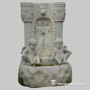 Children Water Fountain