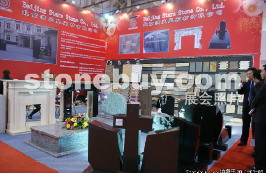 Marble Sculpture Factory -beijing Star Stone Co., Ltd. Profile