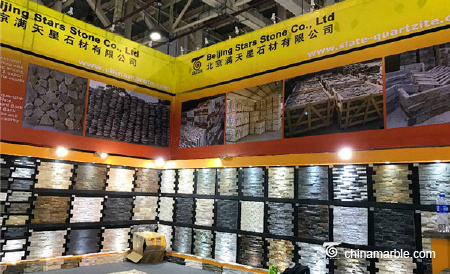 Introduction of major global stone exhibitions