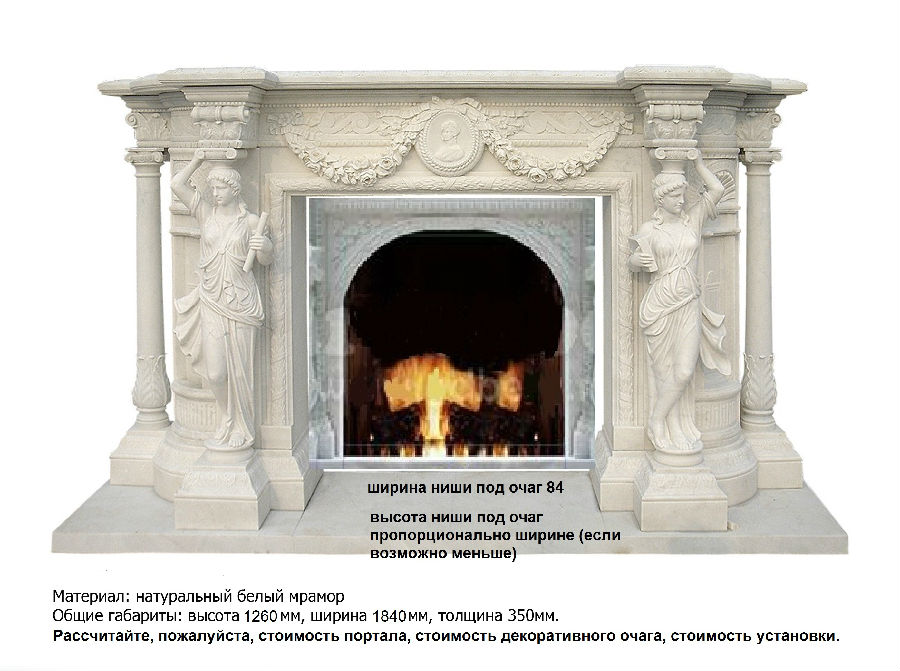 Luxury Marble Mantel SC-FP15.JPG