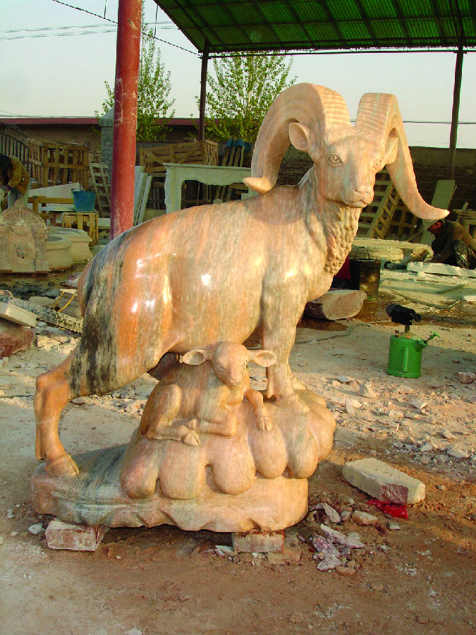 Marble Goat OTS-03.JPG