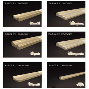 Window Sill And Molding Moldin