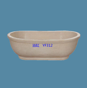 Cream marble bath tub 21