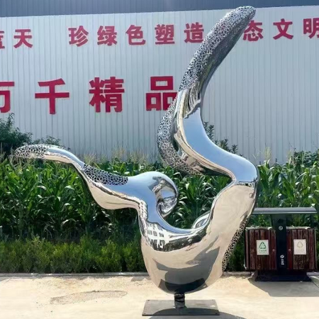 Stainless steel abstract sculpture BS-20