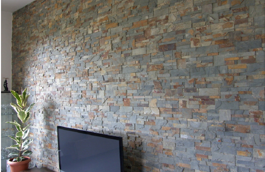 The use and Quality identification of slate