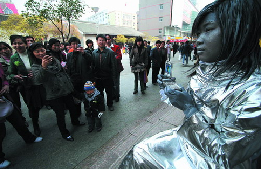 Beauty obsessed with the art, dedicated to the human body st