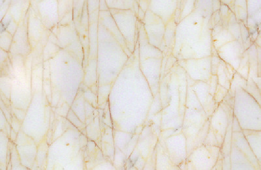 China quartz stone​|quartz slabs-Chinese quartz stone
